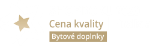 shop-roku-2018_1.png